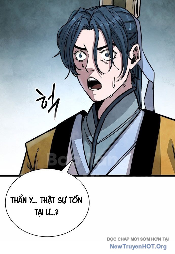 Tuyệt Thế Học Sĩ Chapter 1 - Trang 2