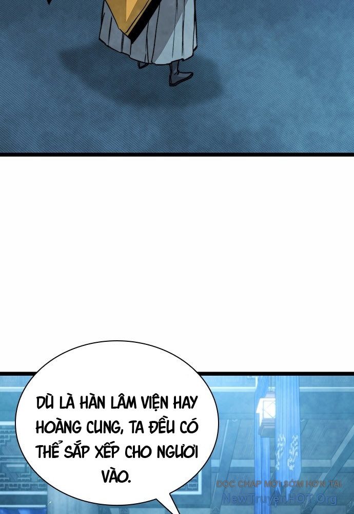 Tuyệt Thế Học Sĩ Chapter 1 - Trang 2