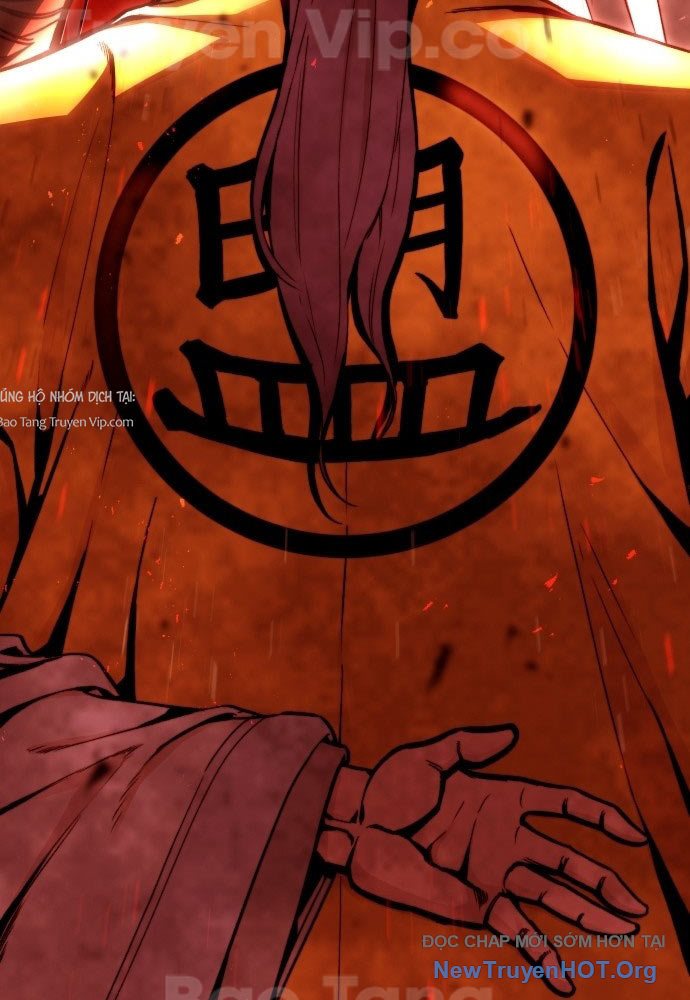 Tuyệt Thế Học Sĩ Chapter 1 - Trang 2