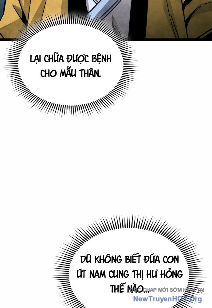 Tuyệt Thế Học Sĩ Chapter 1 - Trang 2