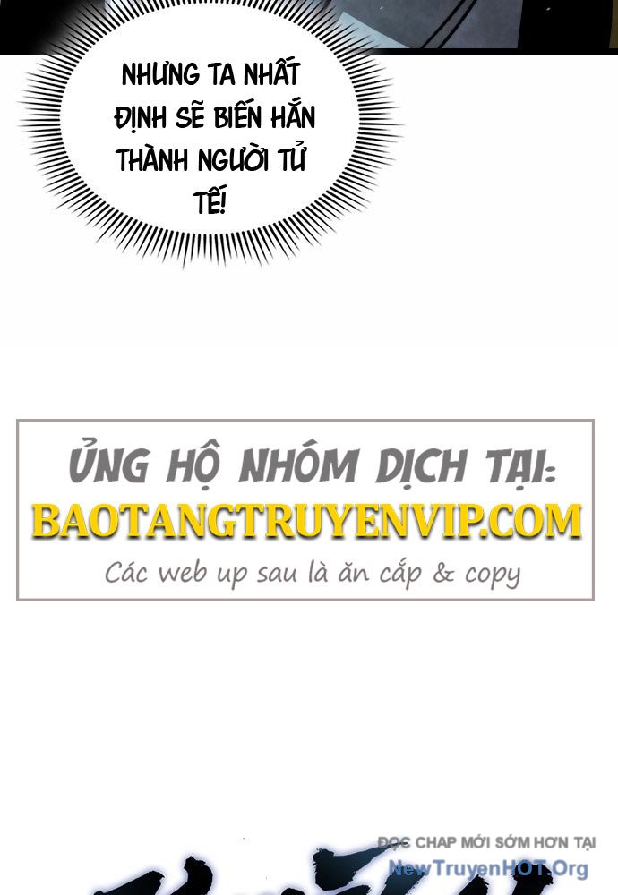 Tuyệt Thế Học Sĩ Chapter 1 - Trang 2