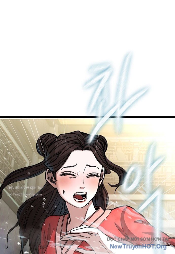 Tuyệt Thế Học Sĩ Chapter 1 - Trang 2