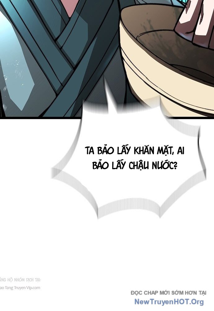 Tuyệt Thế Học Sĩ Chapter 1 - Trang 2