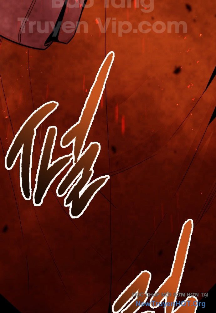 Tuyệt Thế Học Sĩ Chapter 1 - Trang 2