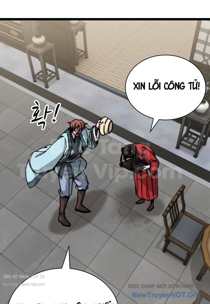 Tuyệt Thế Học Sĩ Chapter 1 - Trang 2