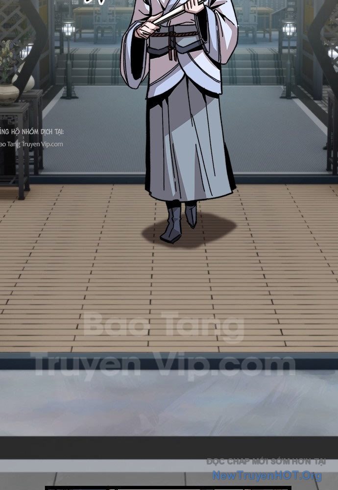 Tuyệt Thế Học Sĩ Chapter 1 - Trang 2