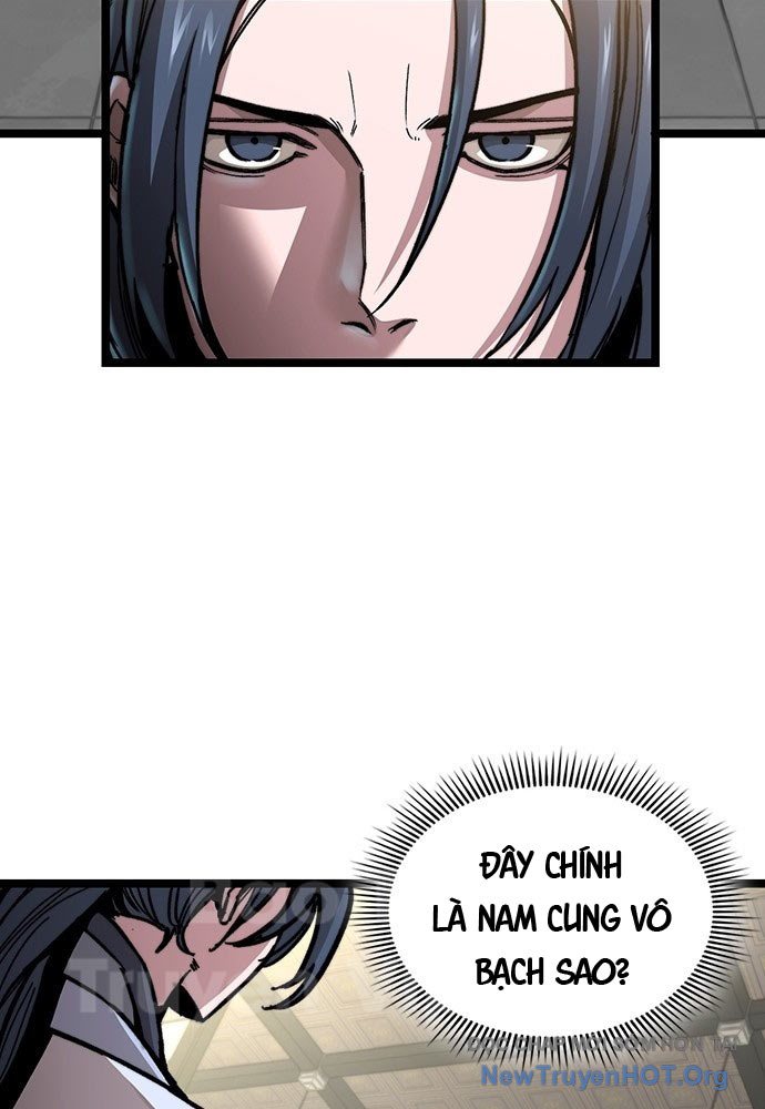 Tuyệt Thế Học Sĩ Chapter 1 - Trang 2