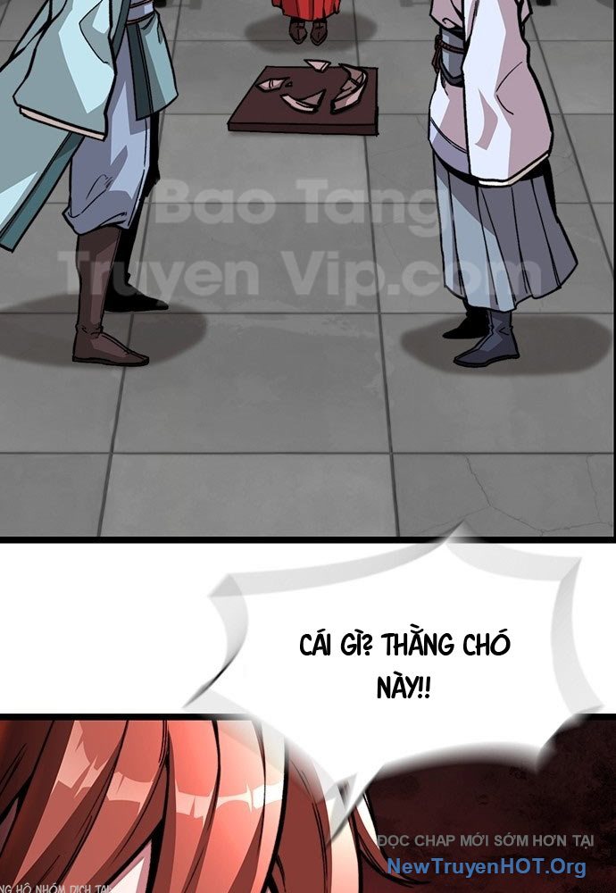 Tuyệt Thế Học Sĩ Chapter 1 - Trang 2