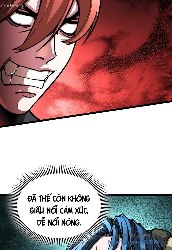 Tuyệt Thế Học Sĩ Chapter 1 - Trang 2