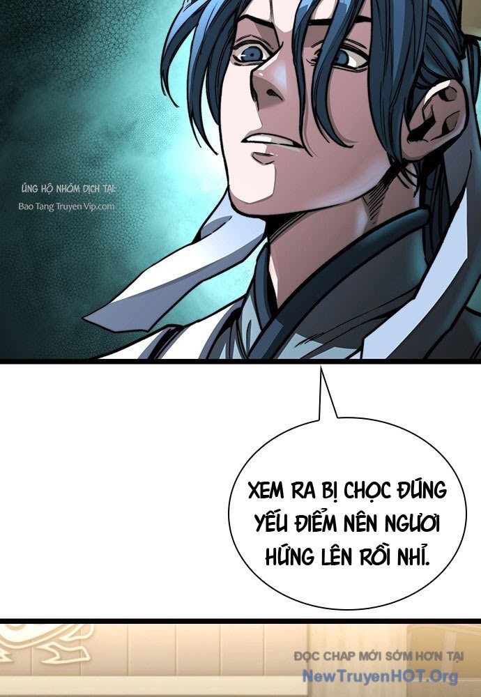 Tuyệt Thế Học Sĩ Chapter 1 - Trang 2