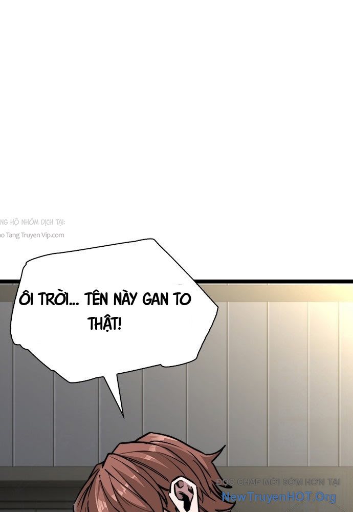 Tuyệt Thế Học Sĩ Chapter 1 - Trang 2