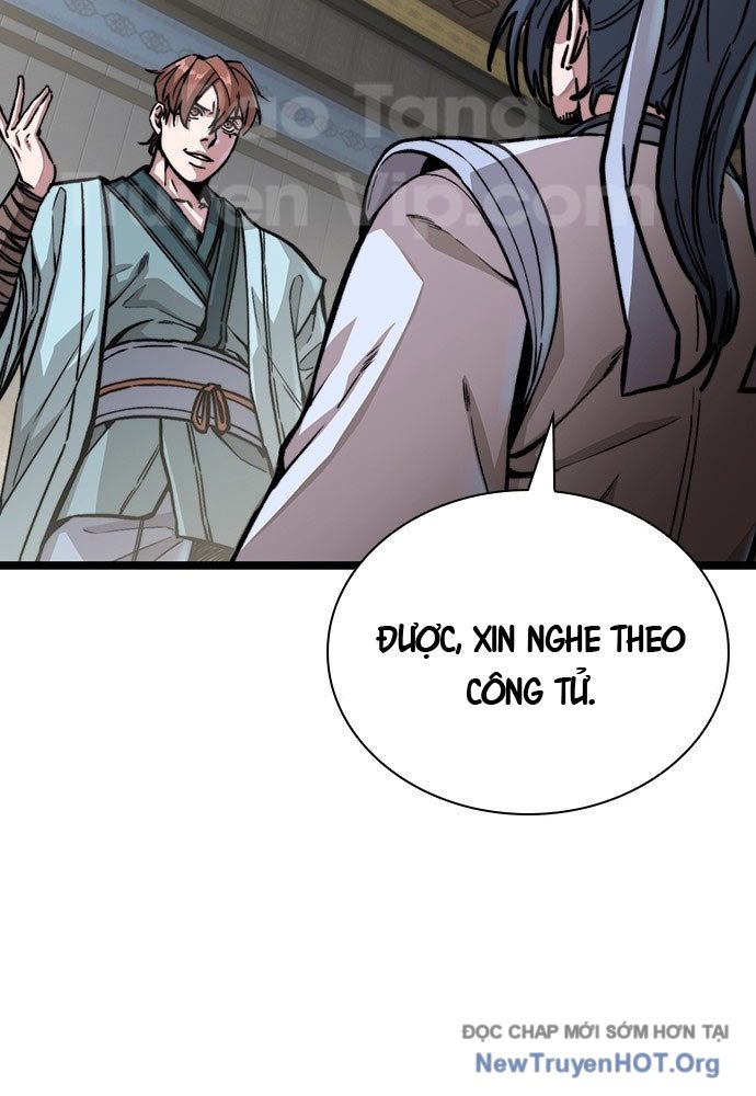 Tuyệt Thế Học Sĩ Chapter 1 - Trang 2