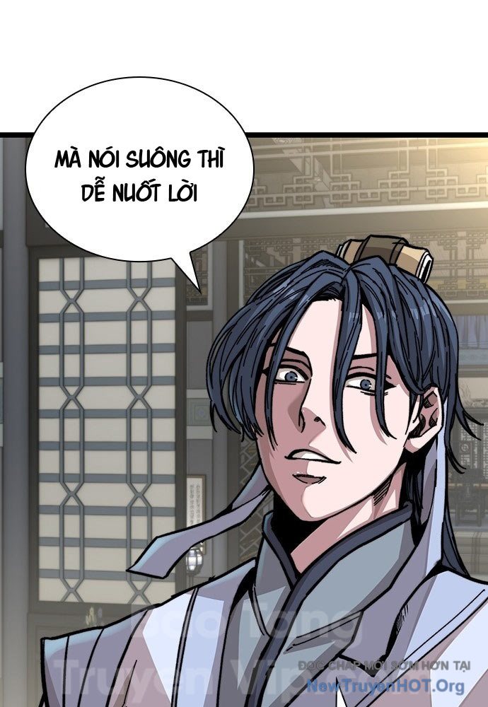 Tuyệt Thế Học Sĩ Chapter 1 - Trang 2