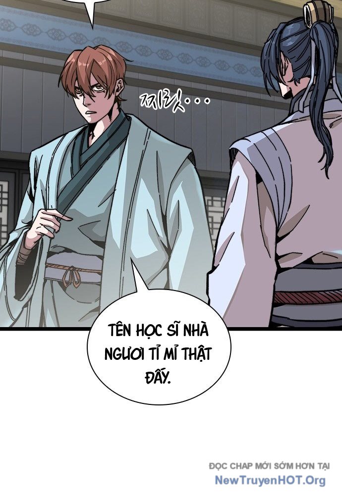 Tuyệt Thế Học Sĩ Chapter 1 - Trang 2