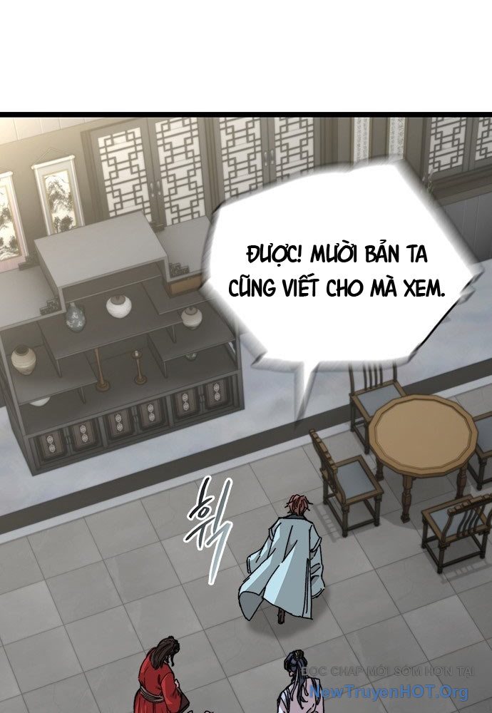 Tuyệt Thế Học Sĩ Chapter 1 - Trang 2