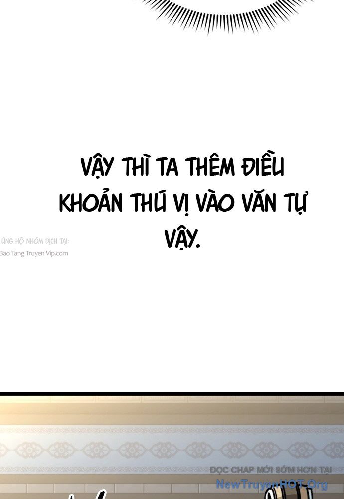 Tuyệt Thế Học Sĩ Chapter 1 - Trang 2