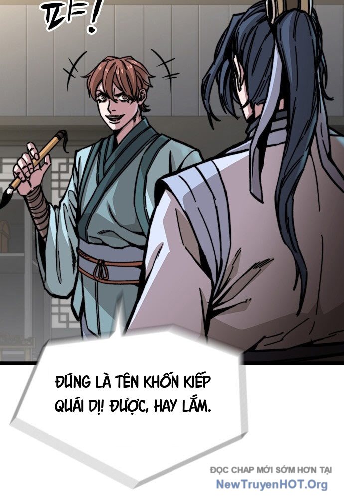 Tuyệt Thế Học Sĩ Chapter 1 - Trang 2