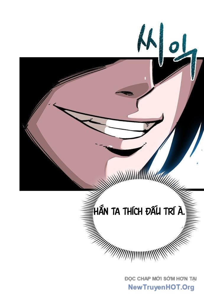 Tuyệt Thế Học Sĩ Chapter 1 - Trang 2