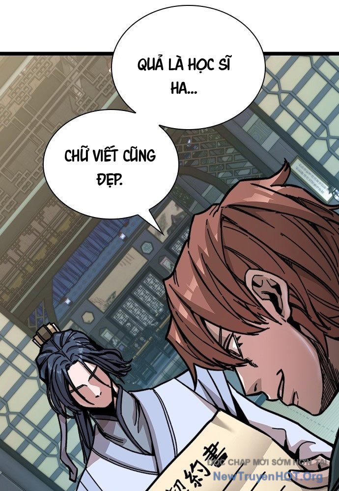 Tuyệt Thế Học Sĩ Chapter 1 - Trang 2