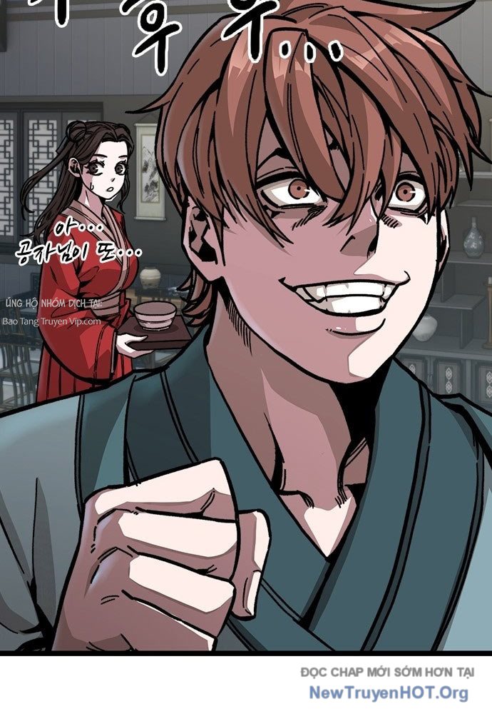 Tuyệt Thế Học Sĩ Chapter 1 - Trang 2