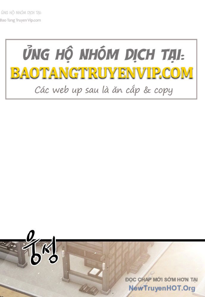 Tuyệt Thế Học Sĩ Chapter 1 - Trang 2