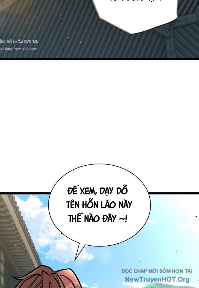 Tuyệt Thế Học Sĩ Chapter 1 - Trang 2