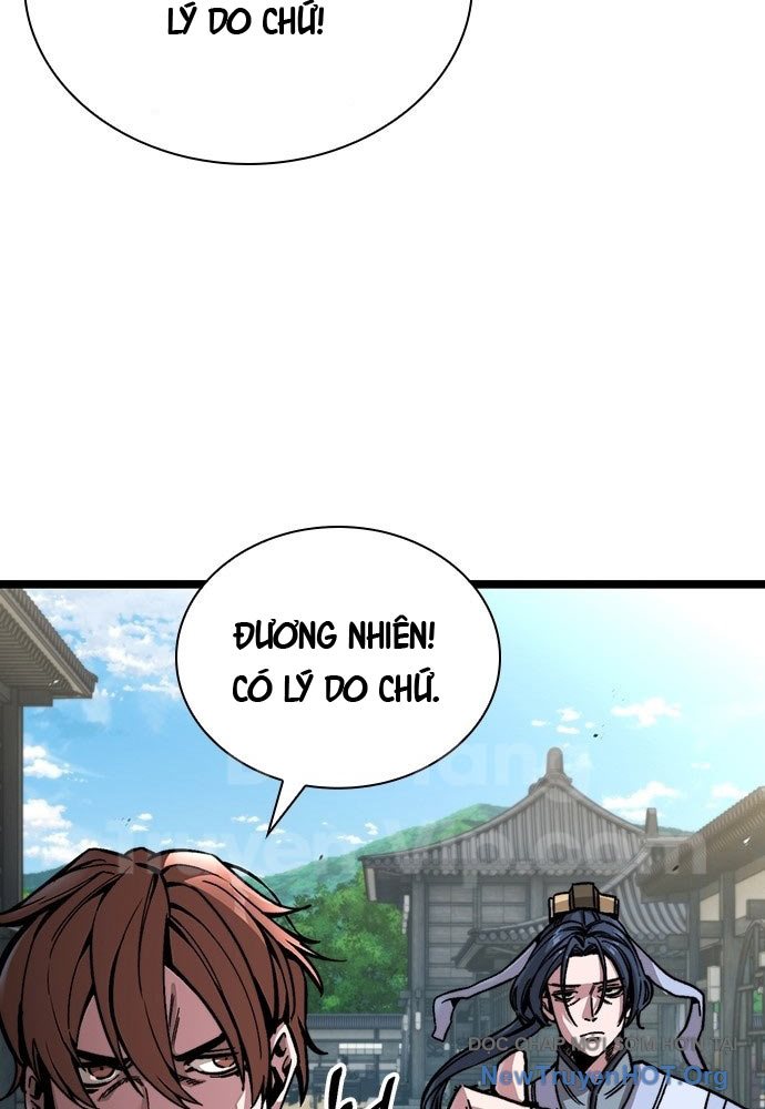 Tuyệt Thế Học Sĩ Chapter 1 - Trang 2