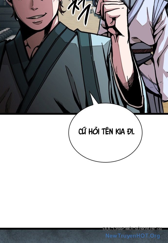 Tuyệt Thế Học Sĩ Chapter 1 - Trang 2