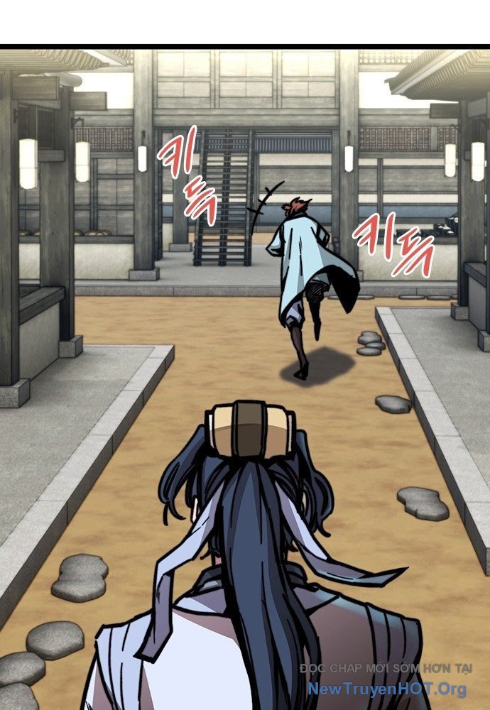 Tuyệt Thế Học Sĩ Chapter 1 - Trang 2