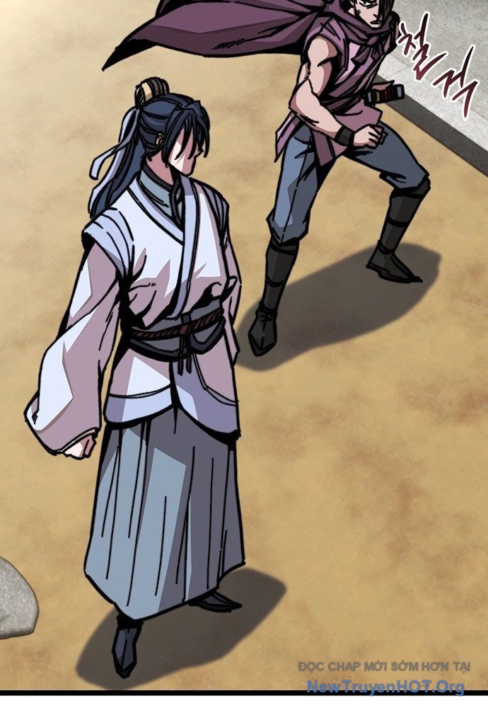 Tuyệt Thế Học Sĩ Chapter 1 - Trang 2