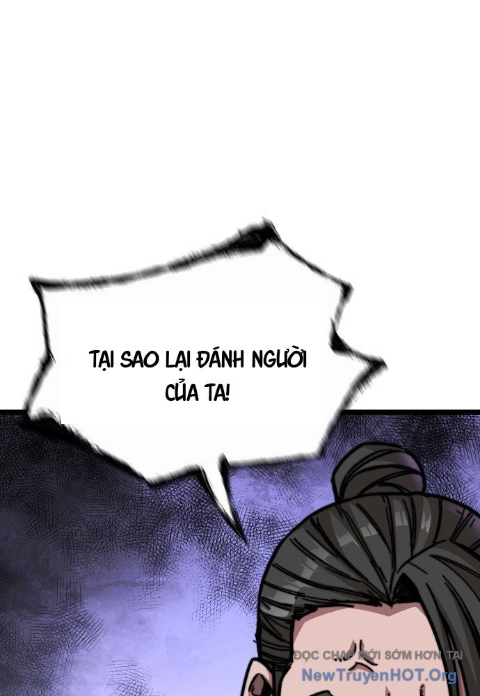 Tuyệt Thế Học Sĩ Chapter 1 - Trang 2