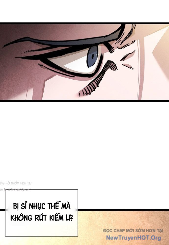 Tuyệt Thế Học Sĩ Chapter 1 - Trang 2