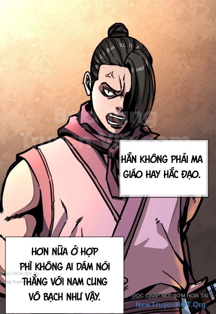 Tuyệt Thế Học Sĩ Chapter 1 - Trang 2