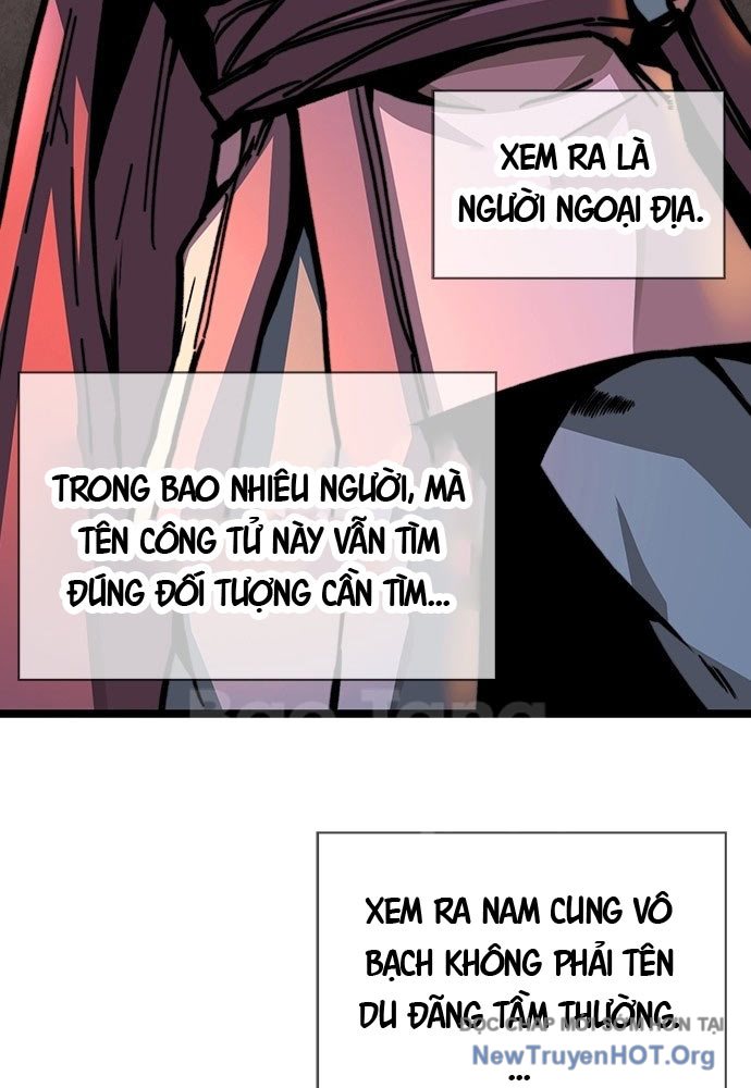 Tuyệt Thế Học Sĩ Chapter 1 - Trang 2
