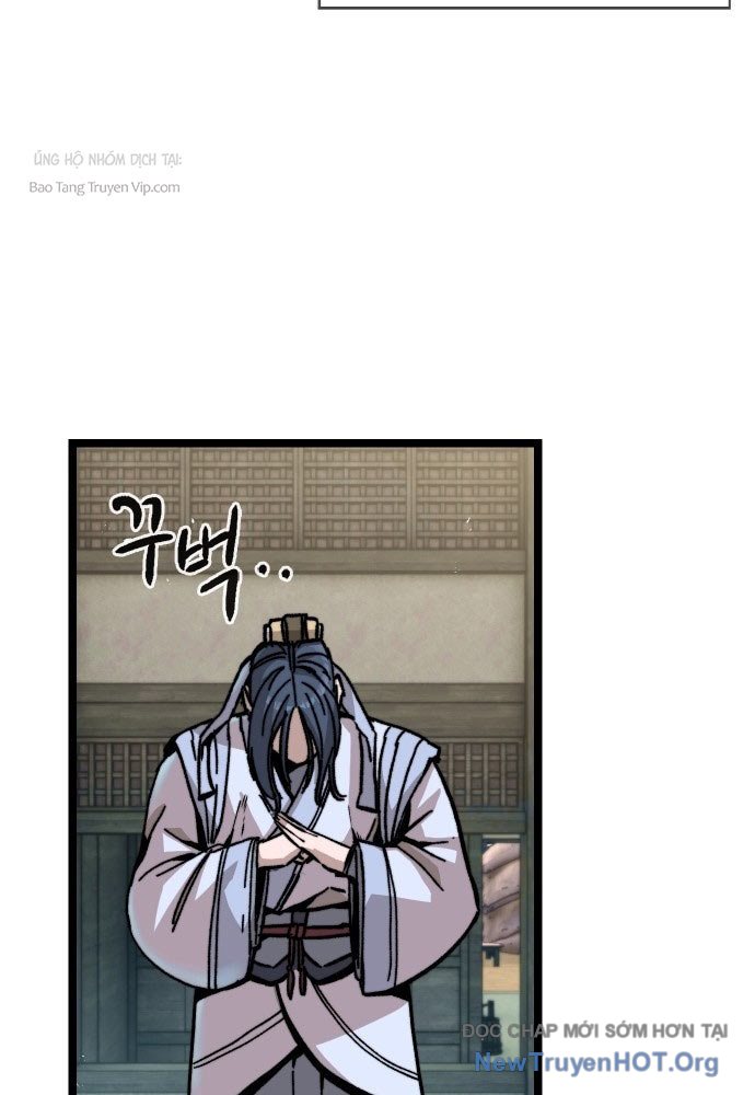 Tuyệt Thế Học Sĩ Chapter 1 - Trang 2