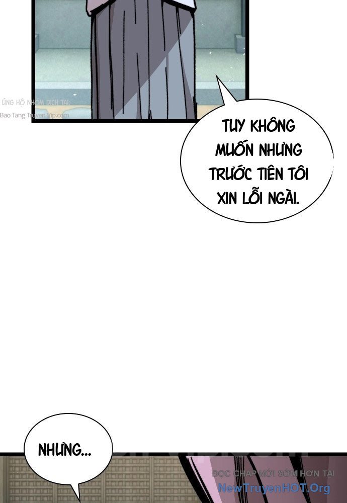 Tuyệt Thế Học Sĩ Chapter 1 - Trang 2