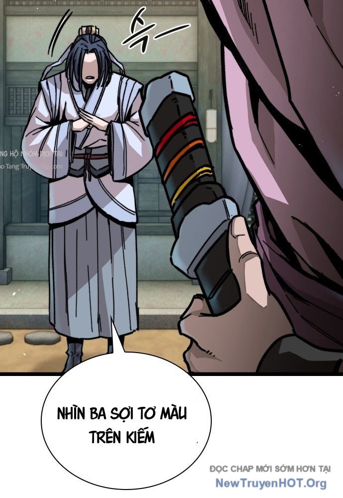 Tuyệt Thế Học Sĩ Chapter 1 - Trang 2