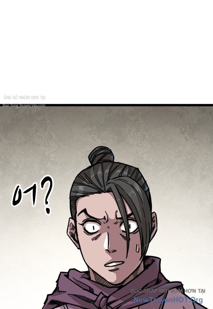 Tuyệt Thế Học Sĩ Chapter 1 - Trang 2