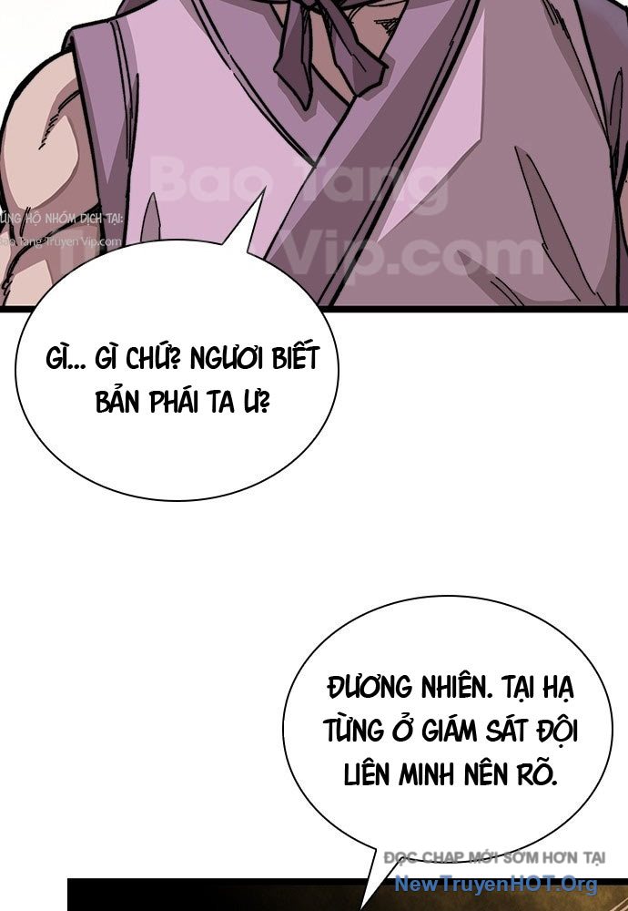 Tuyệt Thế Học Sĩ Chapter 1 - Trang 2