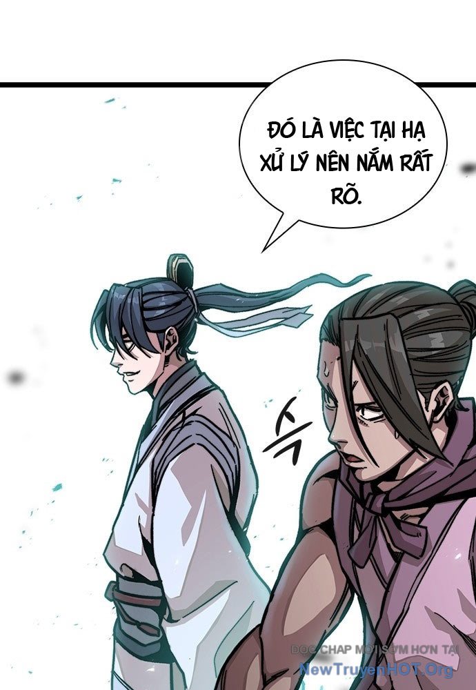 Tuyệt Thế Học Sĩ Chapter 1 - Trang 2