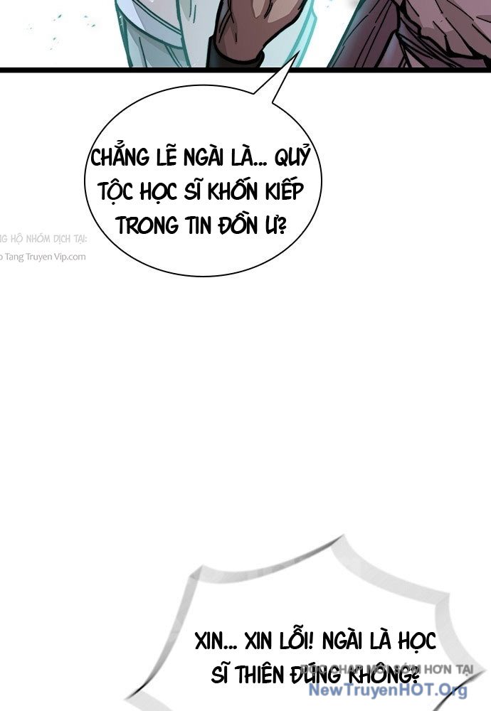 Tuyệt Thế Học Sĩ Chapter 1 - Trang 2