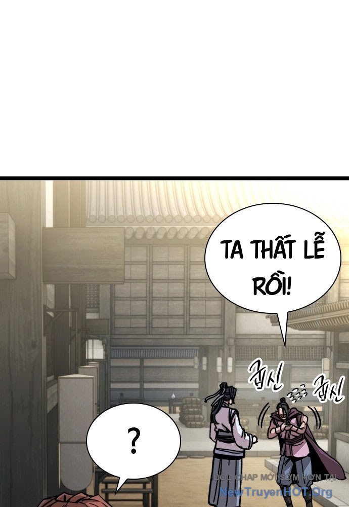 Tuyệt Thế Học Sĩ Chapter 1 - Trang 2