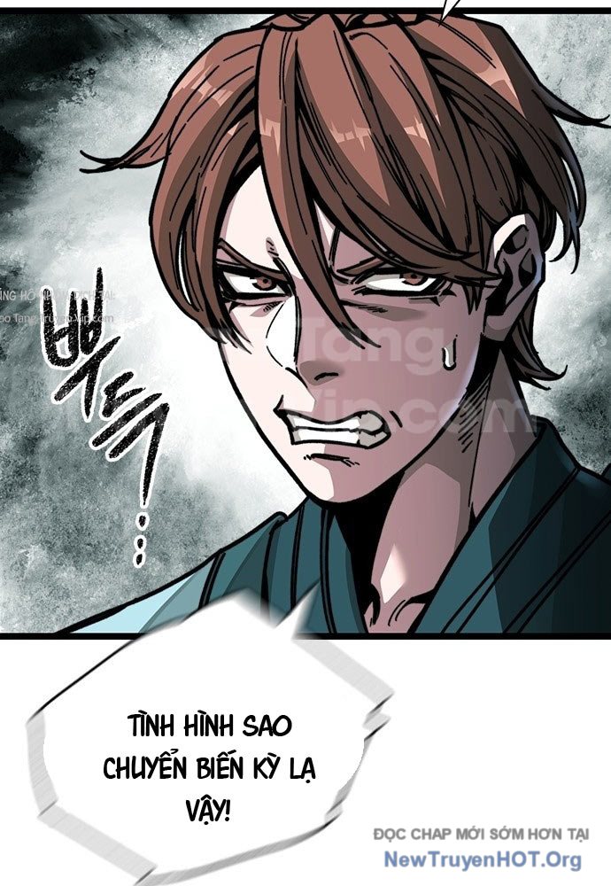 Tuyệt Thế Học Sĩ Chapter 1 - Trang 2