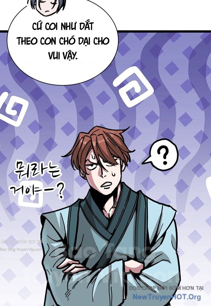 Tuyệt Thế Học Sĩ Chapter 1 - Trang 2