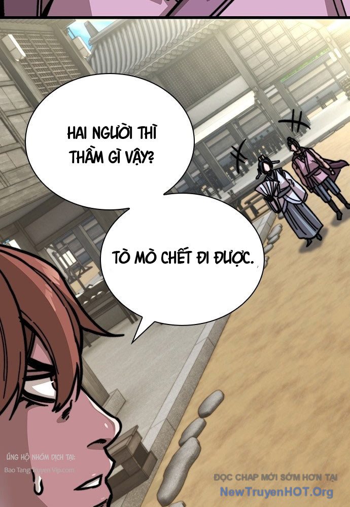 Tuyệt Thế Học Sĩ Chapter 1 - Trang 2