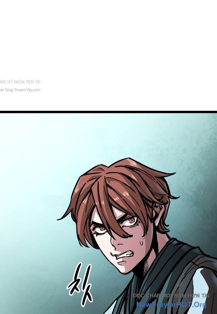 Tuyệt Thế Học Sĩ Chapter 1 - Trang 2