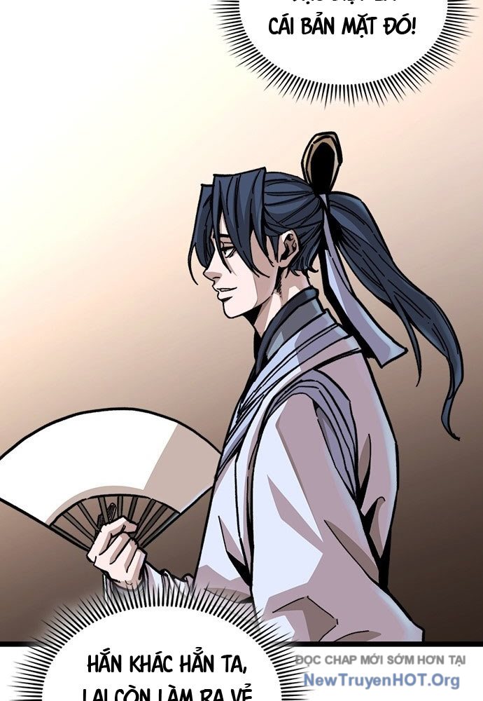 Tuyệt Thế Học Sĩ Chapter 1 - Trang 2