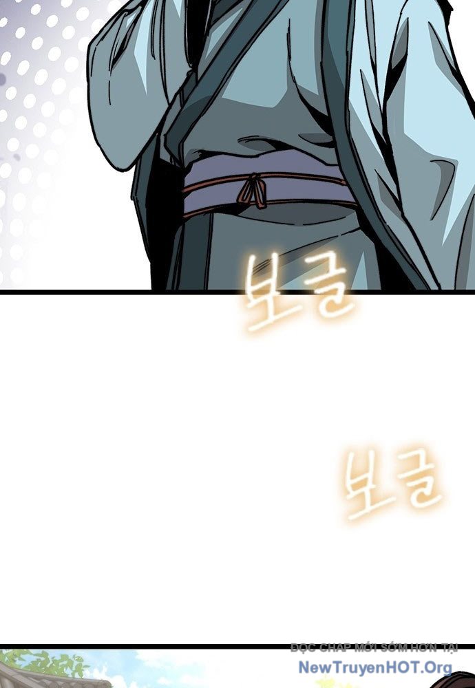 Tuyệt Thế Học Sĩ Chapter 1 - Trang 2