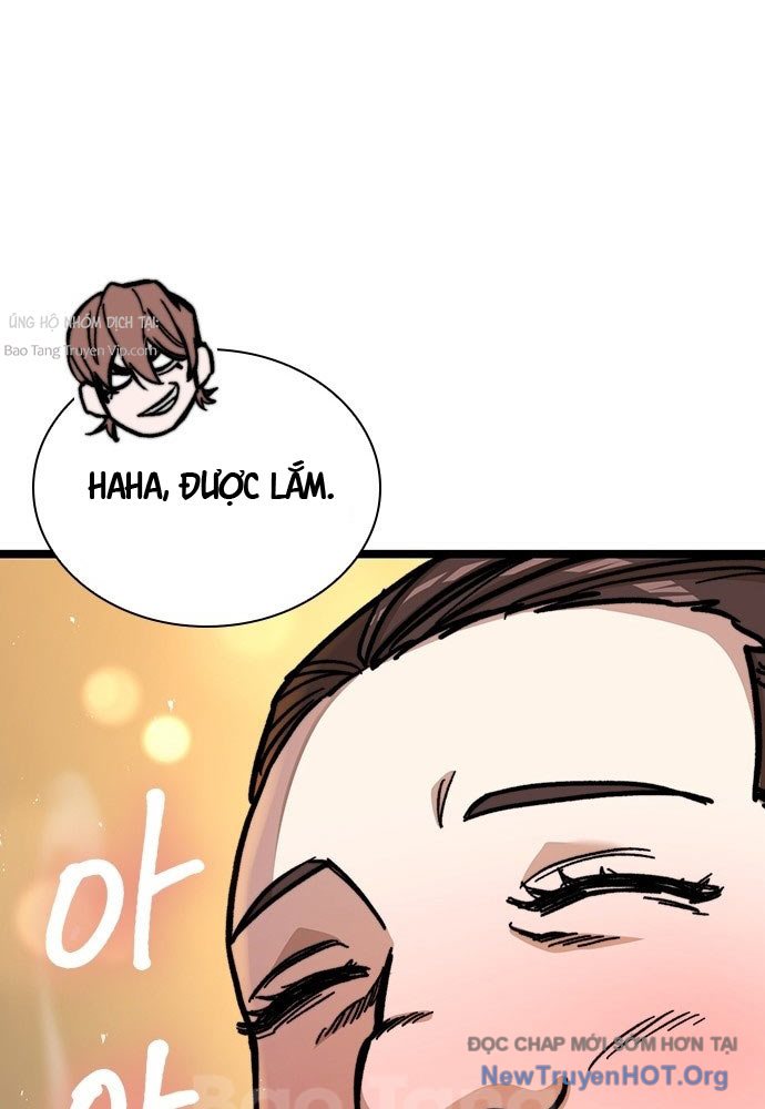 Tuyệt Thế Học Sĩ Chapter 1 - Trang 2