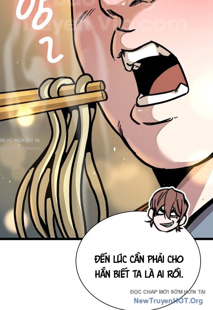 Tuyệt Thế Học Sĩ Chapter 1 - Trang 2